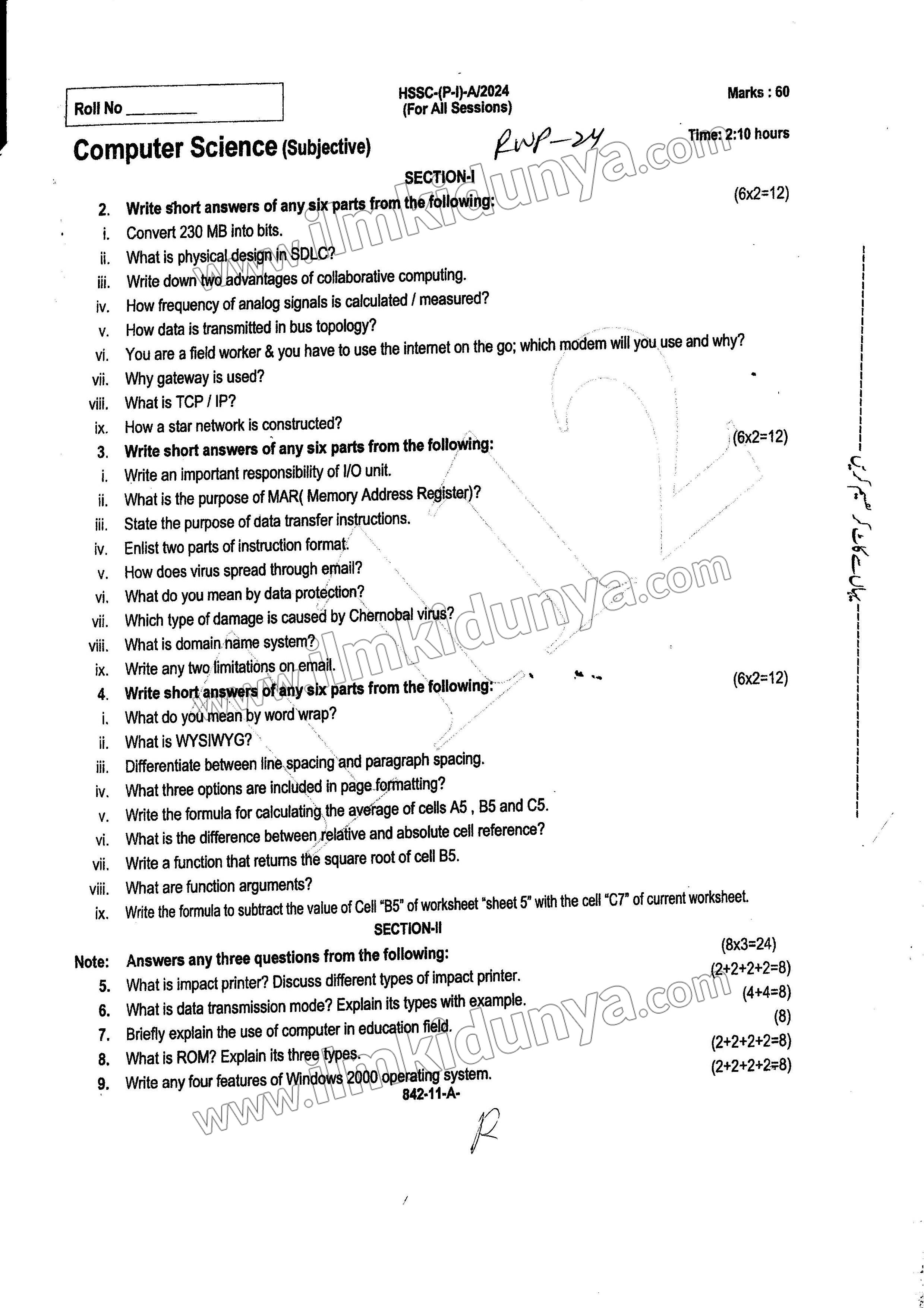 Paper Image